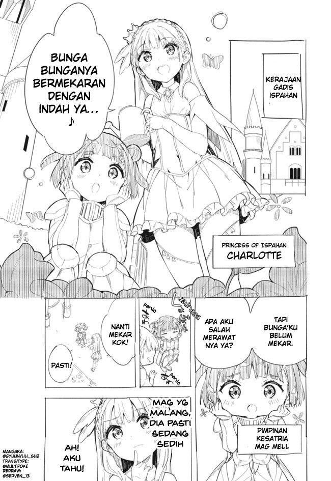 Princess, Is That Holy Water? Chapter 02 Gambar 2